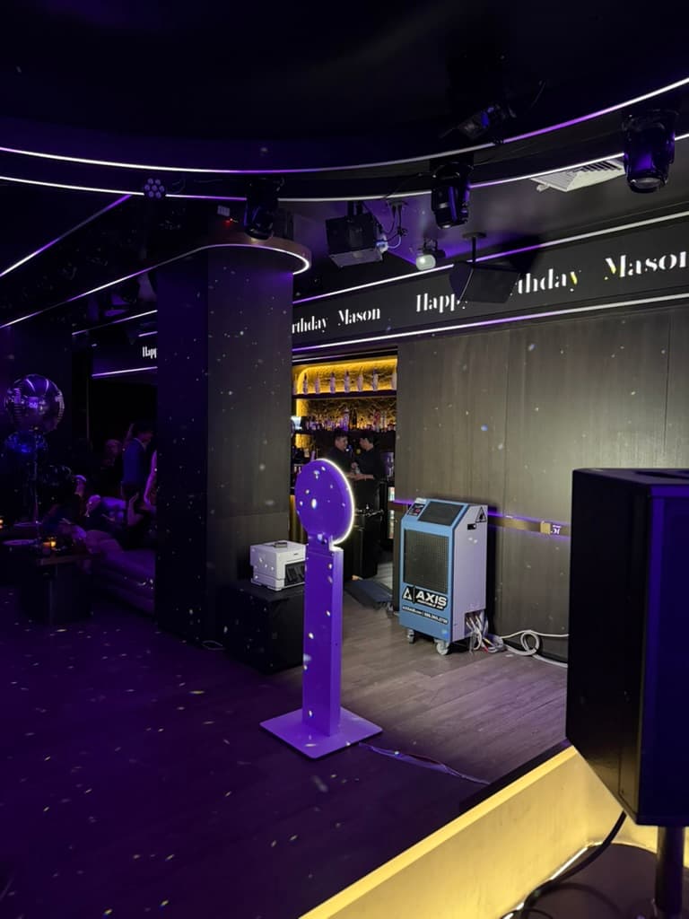 Bar mitzvah uplighting by IMC Events