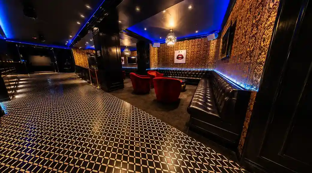 The Lounge