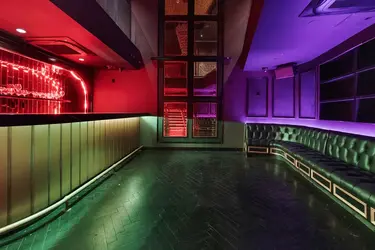 The Speakeasy